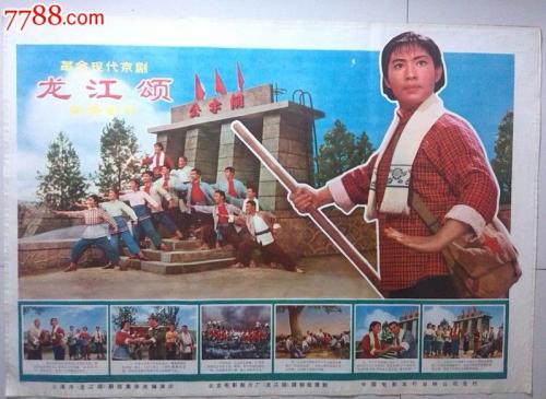 爱迪生州立社区大学商业管理文凭证书